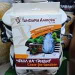 Чехол на тандыр Охотник